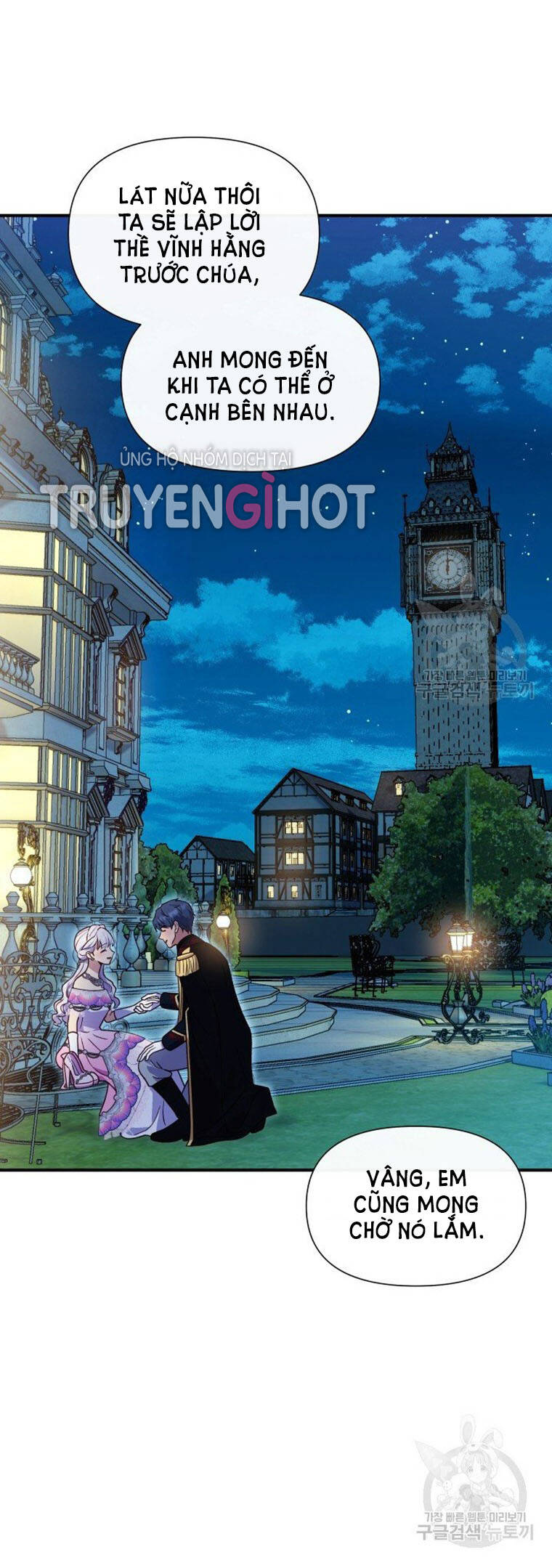 Bản Khế Ước Với Nữ Công Tước Ác Ma - Chương 150 - Trang 50