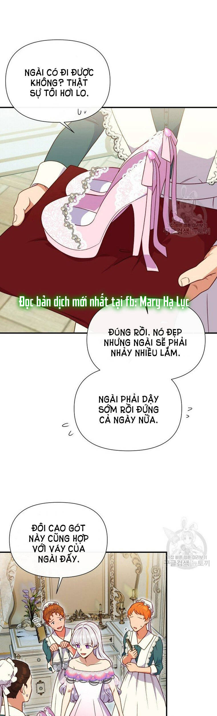 Bản Khế Ước Với Nữ Công Tước Ác Ma - Chương 150 - Trang 9