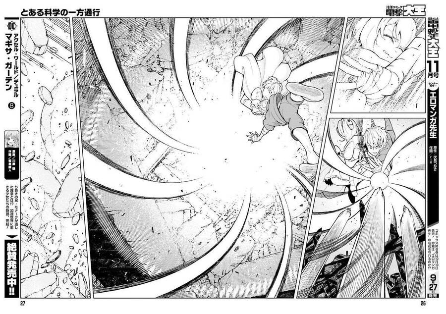 Toaru Kagaku No Accelerator - Chương 38 - Trang 16