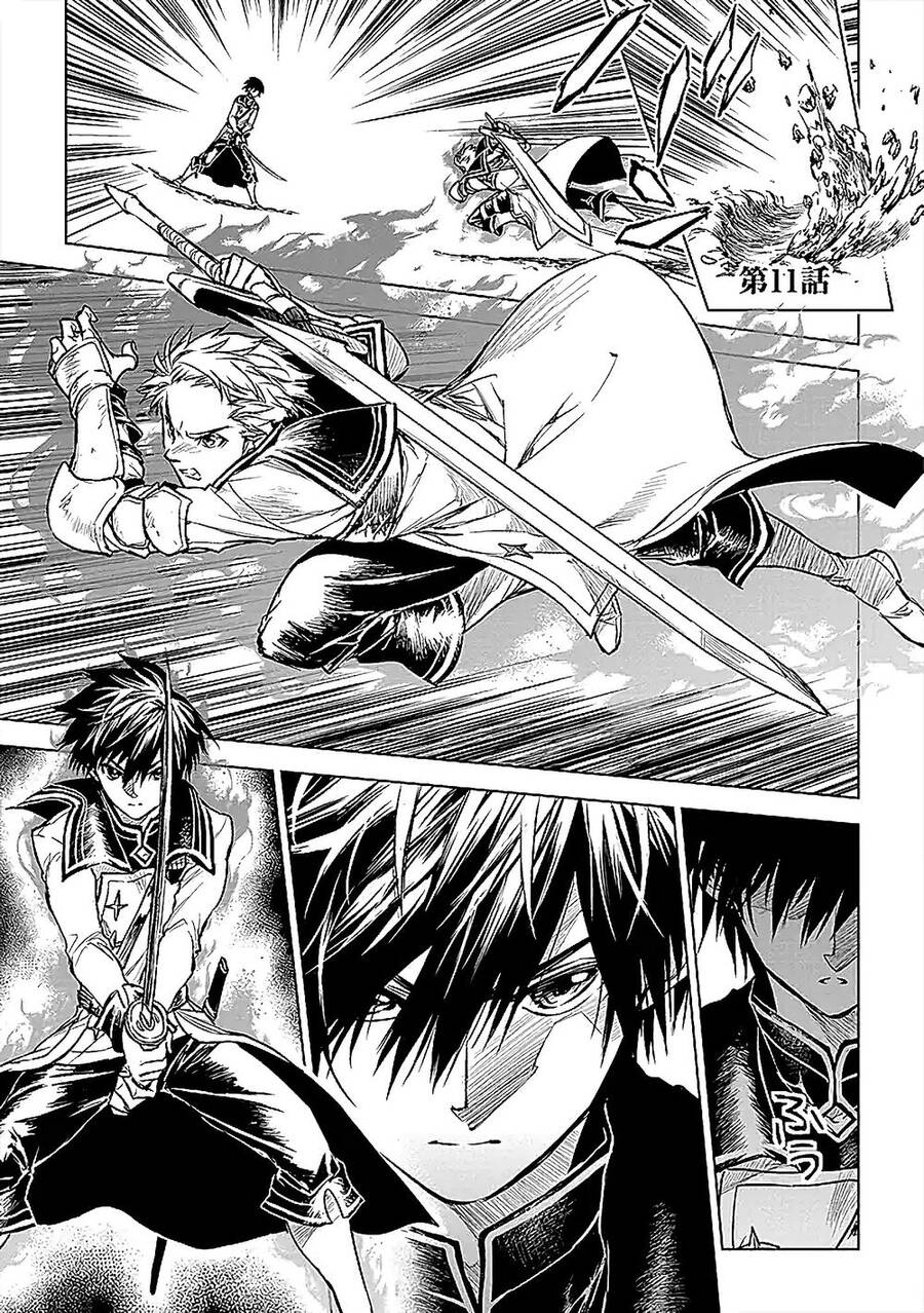 Ori Of The Dragon Chain - Chương 11 - Trang 1