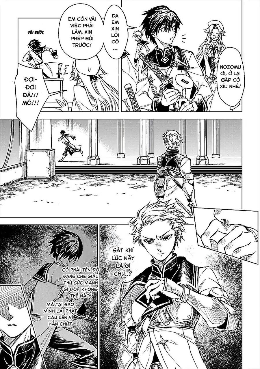 Ori Of The Dragon Chain - Chương 11 - Trang 21