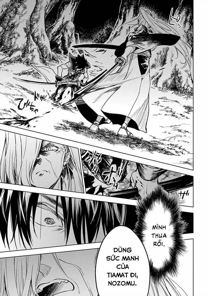 Ori Of The Dragon Chain - Chương 12 - Trang 21