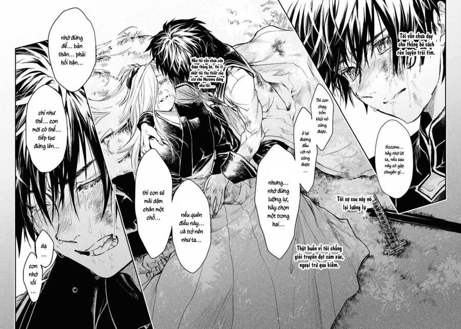 Ori Of The Dragon Chain - Chương 13 - Trang 16