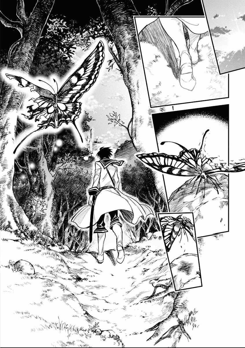 Ori Of The Dragon Chain - Chương 13 - Trang 18