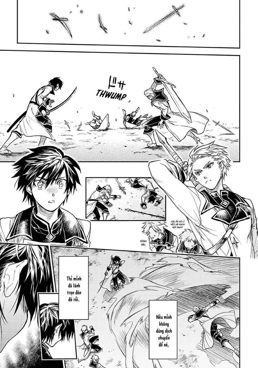 Ori Of The Dragon Chain - Chương 14 - Trang 23