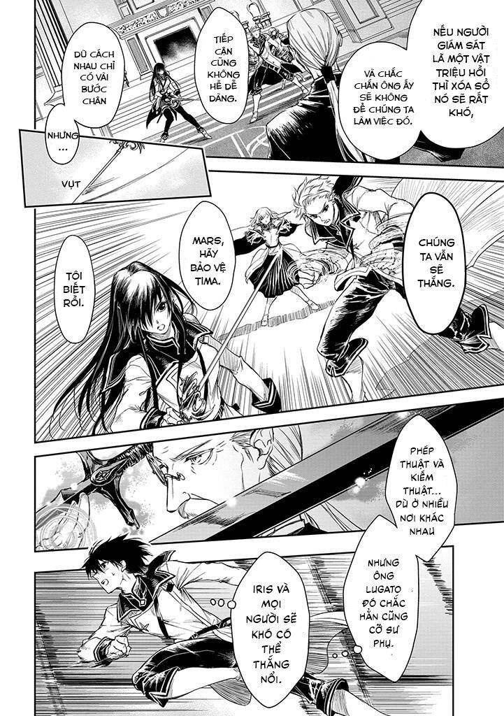 Ori Of The Dragon Chain - Chương 18 - Trang 21