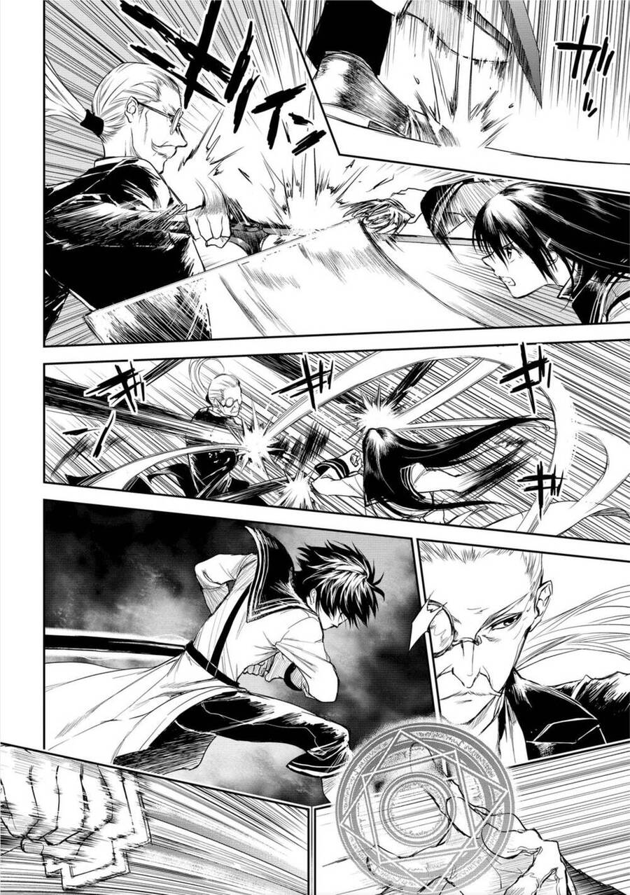 Ori Of The Dragon Chain - Chương 19 - Trang 14