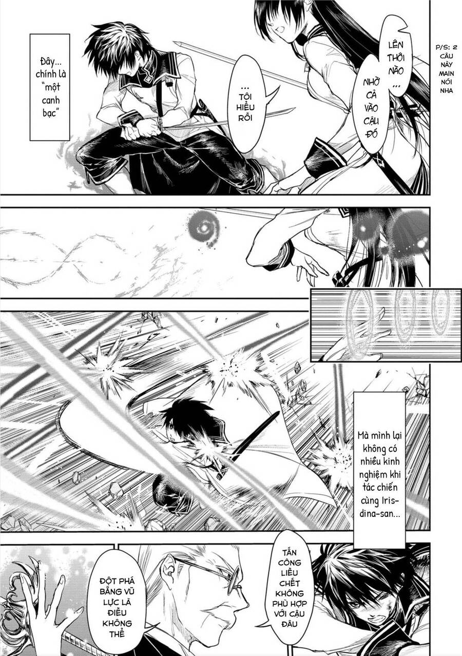 Ori Of The Dragon Chain - Chương 19 - Trang 19