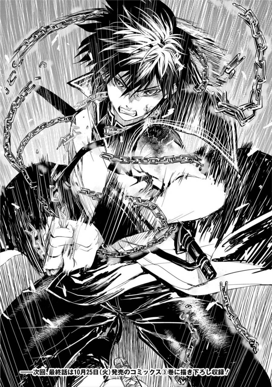 Ori Of The Dragon Chain - Chương 19 - Trang 32