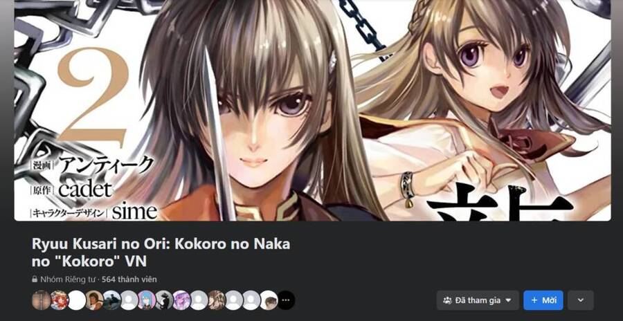 Ori Of The Dragon Chain - Chương 19 - Trang 33