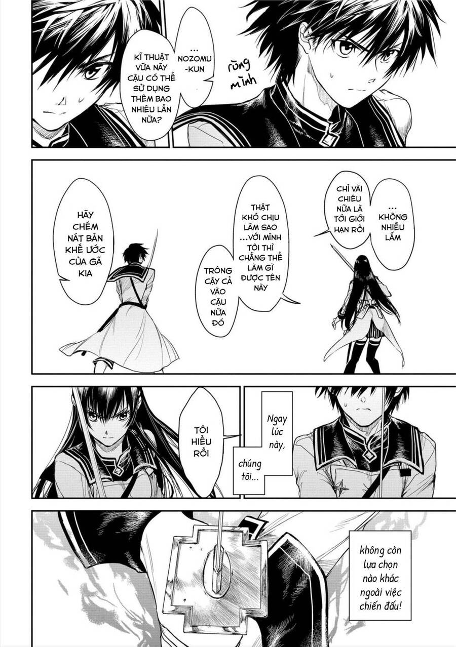 Ori Of The Dragon Chain - Chương 19 - Trang 7