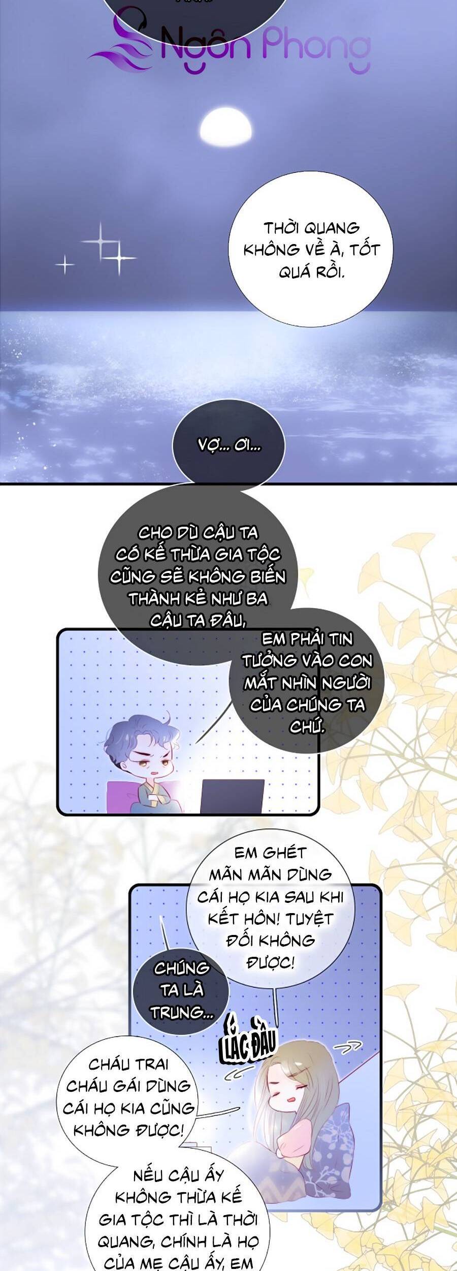 Chạy Trốn Cùng Con Nhím - Chương 81.5 - Trang 9