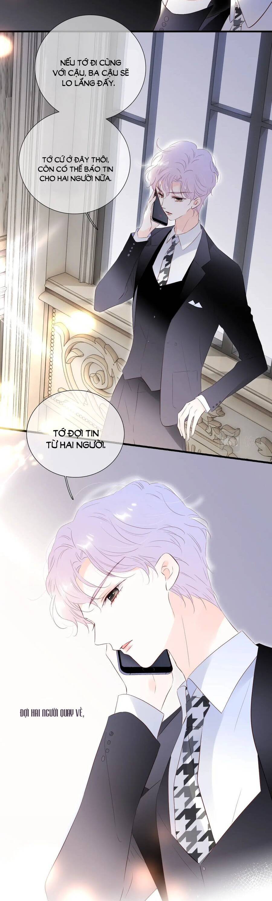 Chạy Trốn Cùng Con Nhím - Chương 82 - Trang 2