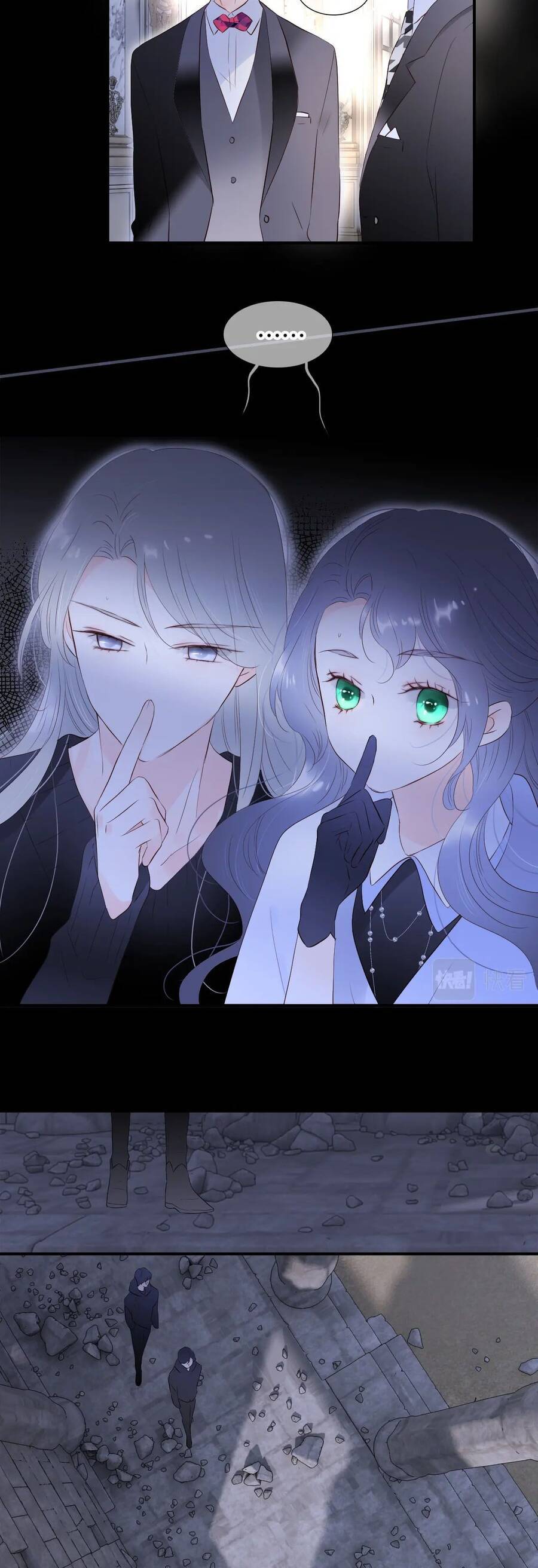 Chạy Trốn Cùng Con Nhím - Chương 82 - Trang 17