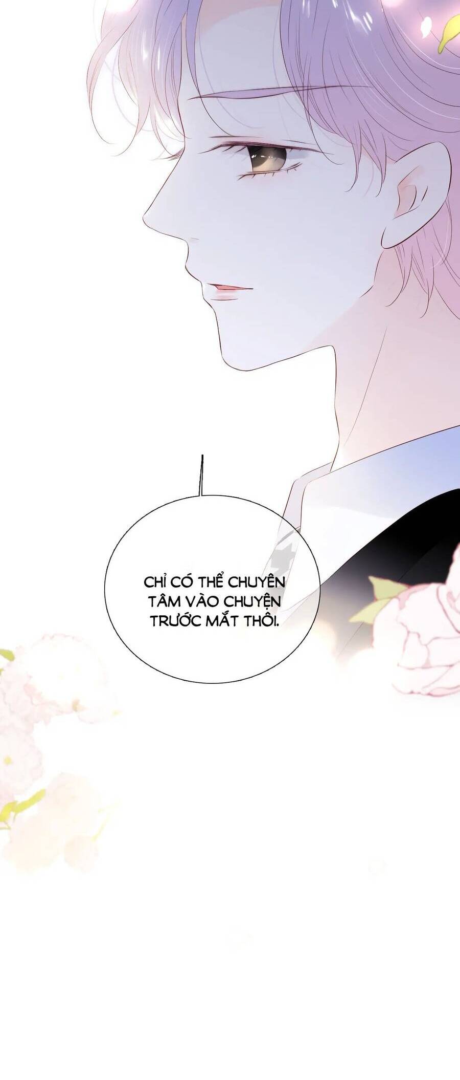 Chạy Trốn Cùng Con Nhím - Chương 82 - Trang 26