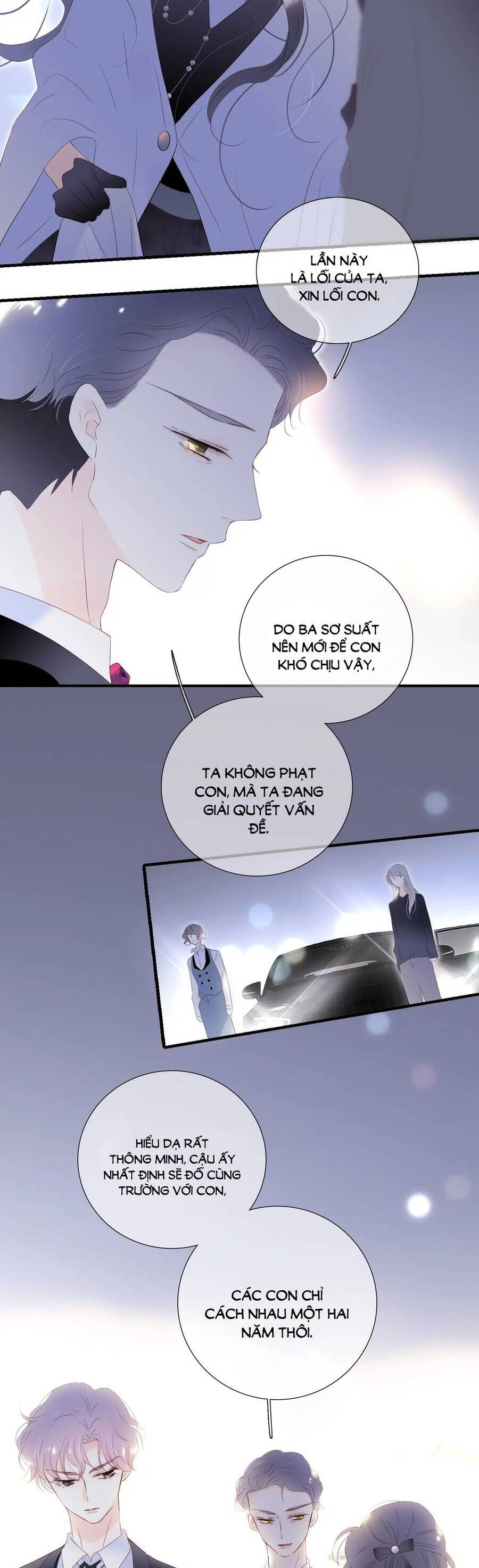 Chạy Trốn Cùng Con Nhím - Chương 83 - Trang 19