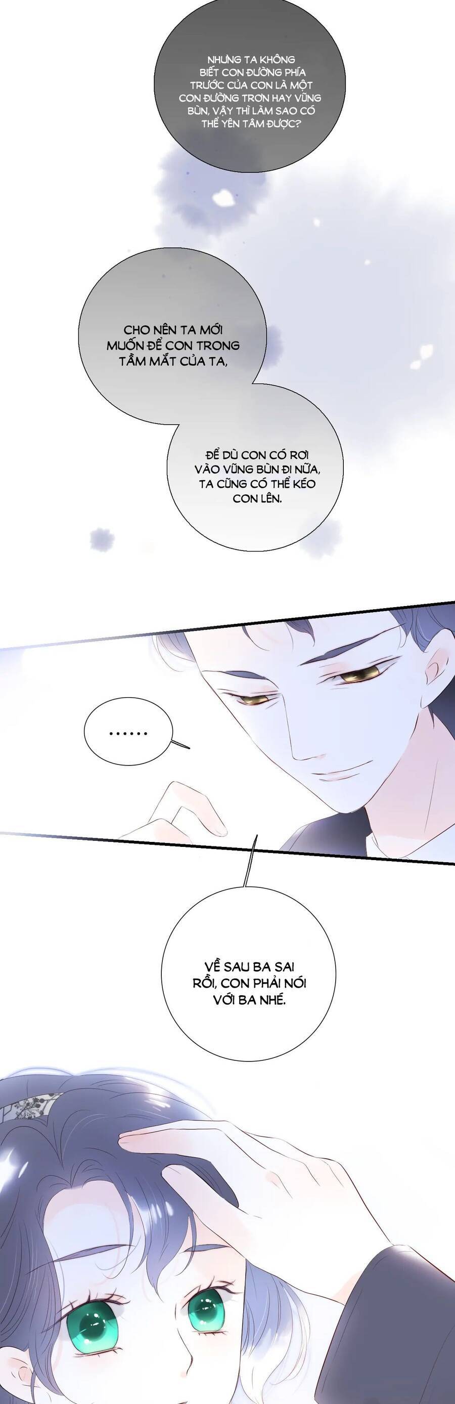 Chạy Trốn Cùng Con Nhím - Chương 84 - Trang 23