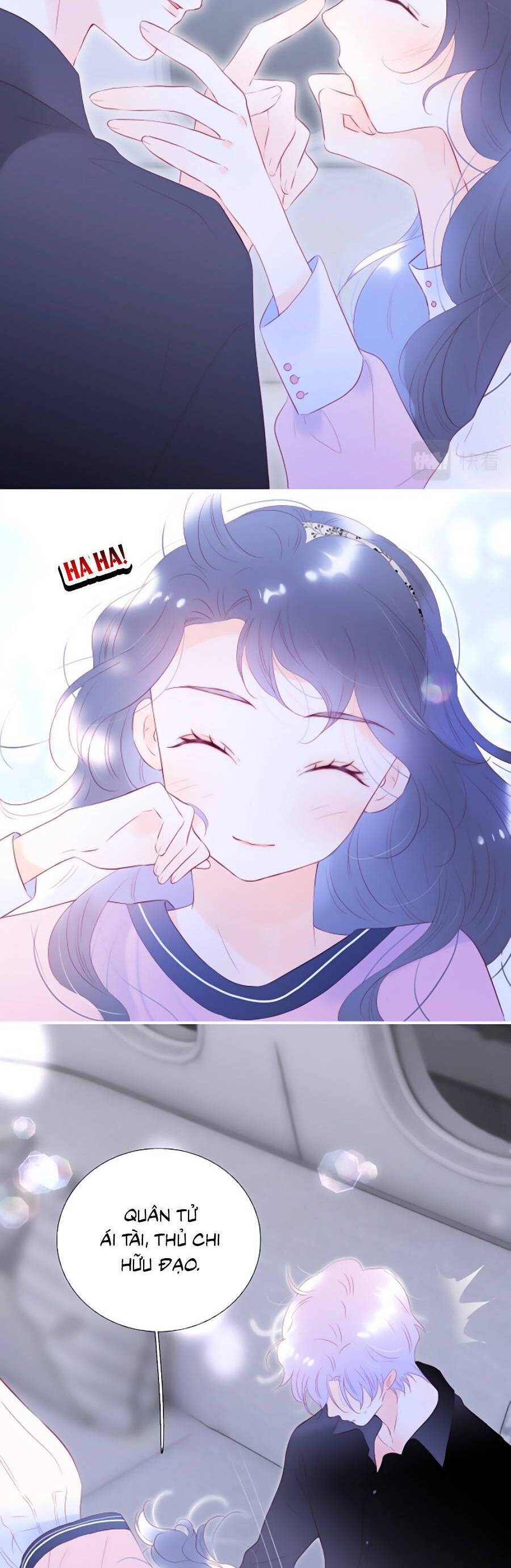 Chạy Trốn Cùng Con Nhím - Chương 85 - Trang 15