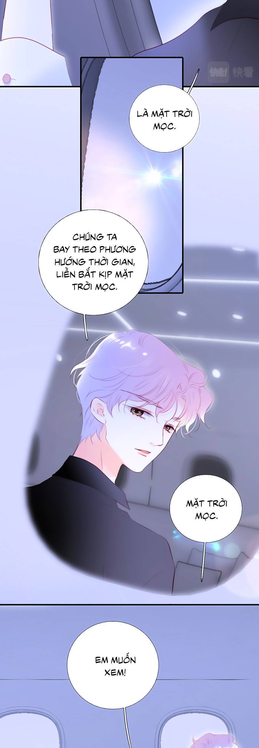 Chạy Trốn Cùng Con Nhím - Chương 85 - Trang 30