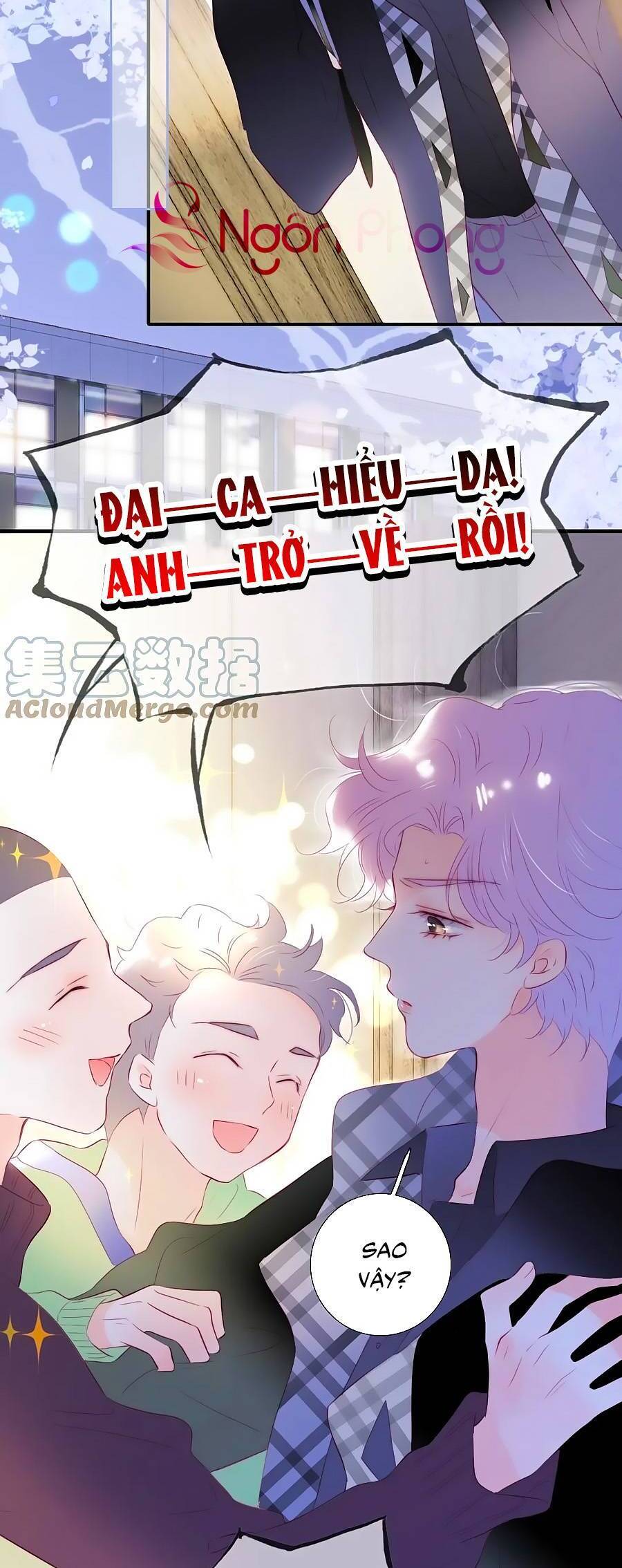 Chạy Trốn Cùng Con Nhím - Chương 87 - Trang 12