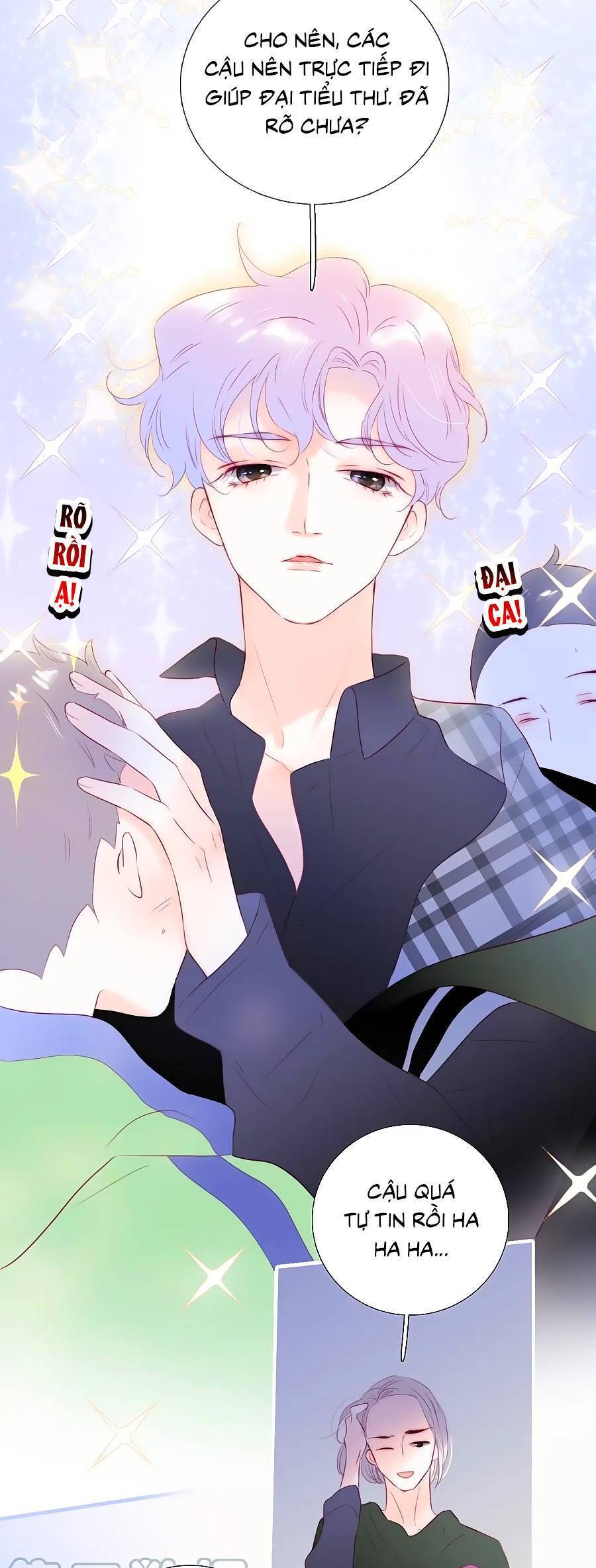 Chạy Trốn Cùng Con Nhím - Chương 87 - Trang 15