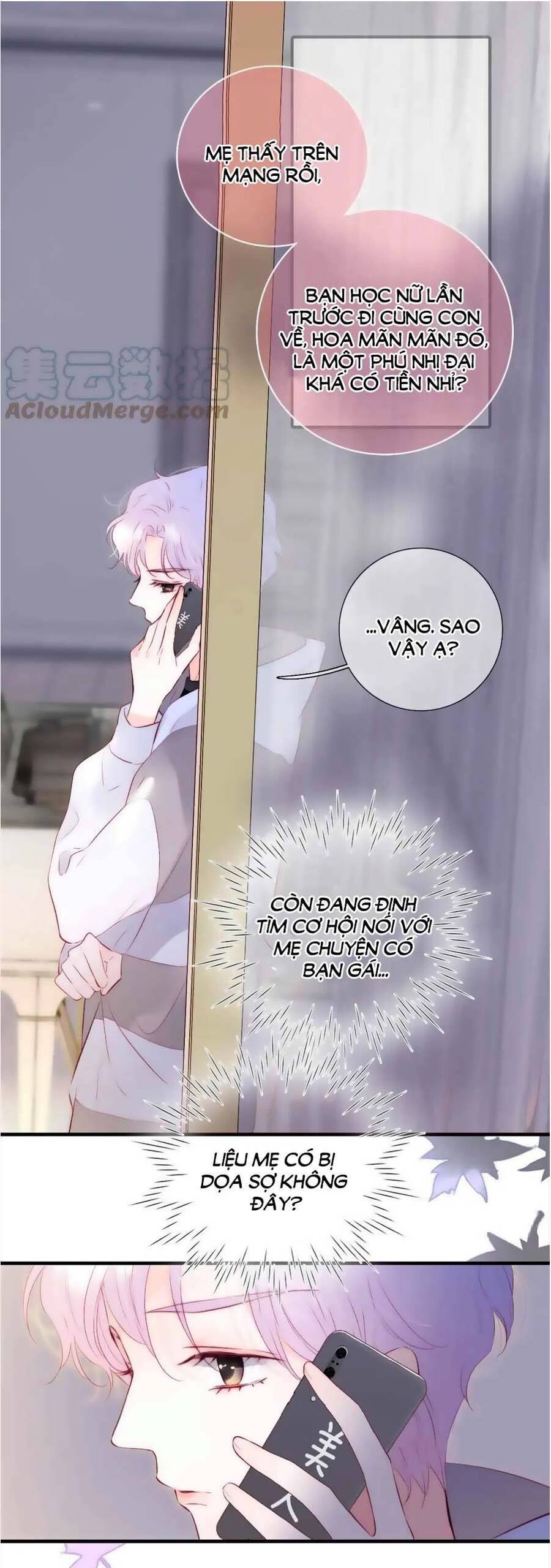 Chạy Trốn Cùng Con Nhím - Chương 89 - Trang 2