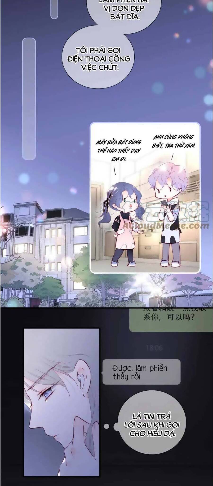 Chạy Trốn Cùng Con Nhím - Chương 89 - Trang 21