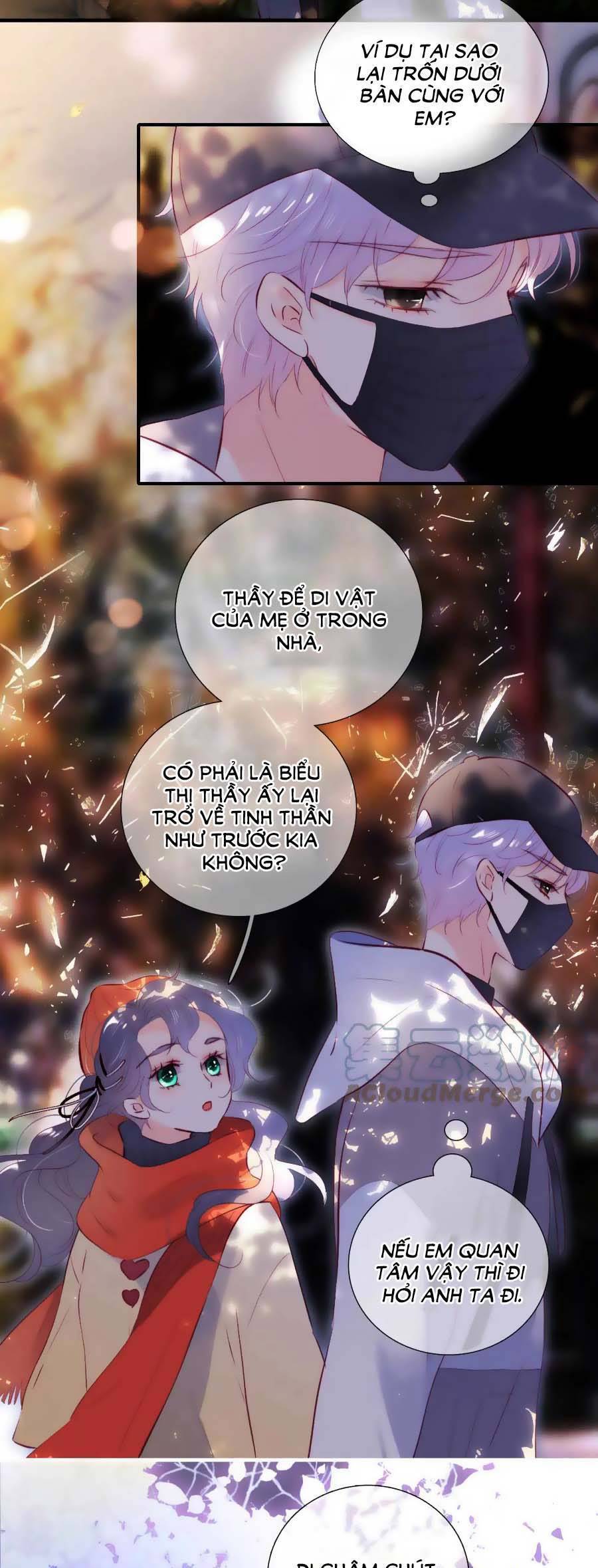 Chạy Trốn Cùng Con Nhím - Chương 90 - Trang 17