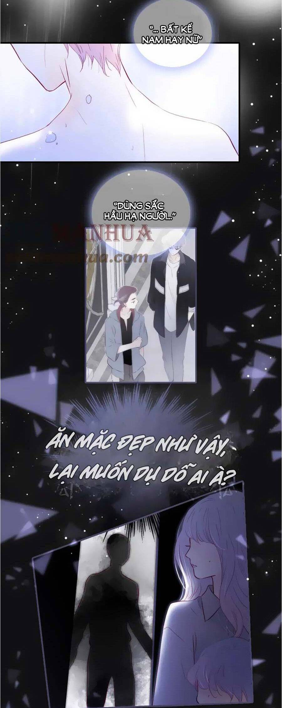 Chạy Trốn Cùng Con Nhím - Chương 91 - Trang 17