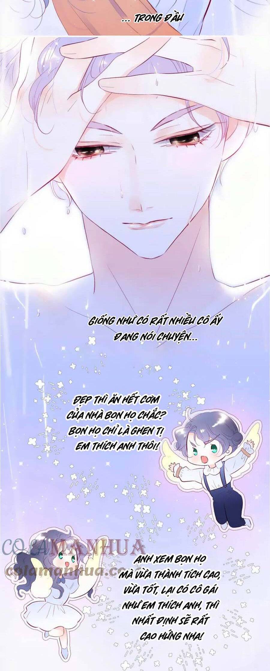 Chạy Trốn Cùng Con Nhím - Chương 91 - Trang 21