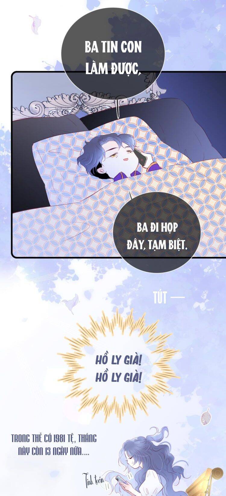 Chạy Trốn Cùng Con Nhím - Chương 13 - Trang 11