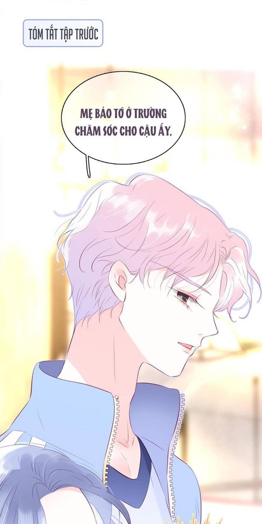 Chạy Trốn Cùng Con Nhím - Chương 14 - Trang 1