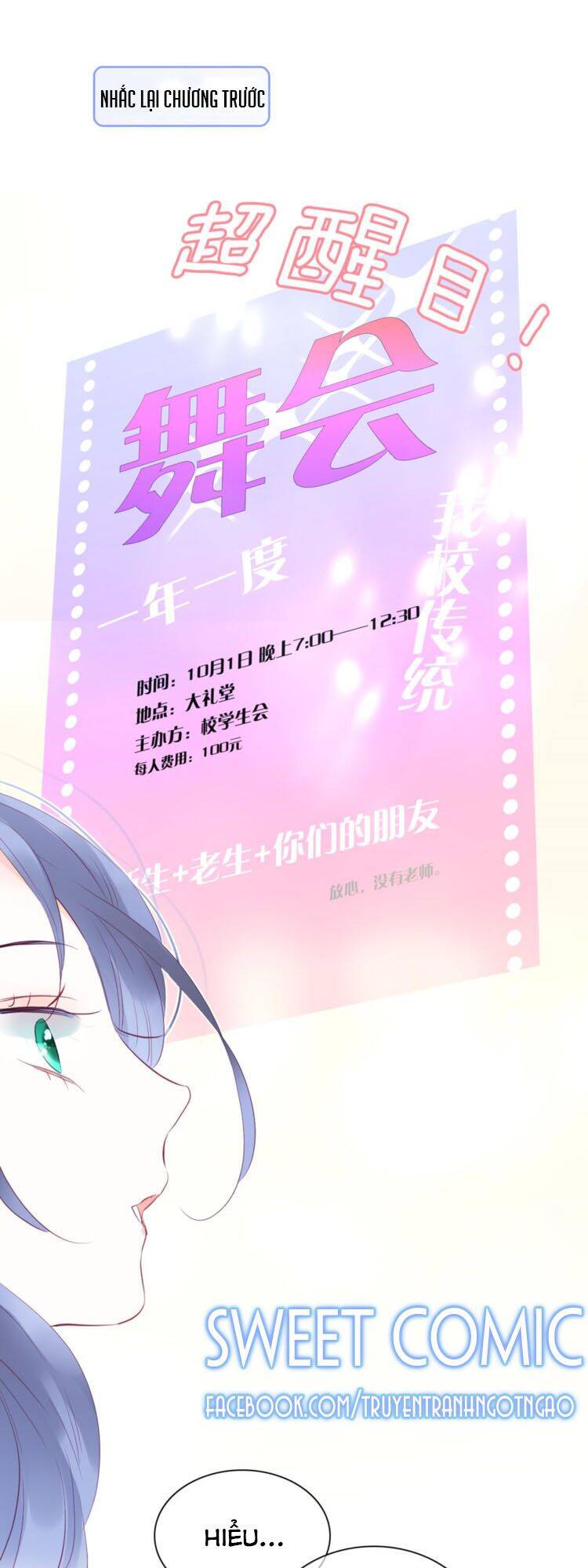 Chạy Trốn Cùng Con Nhím - Chương 15 - Trang 1