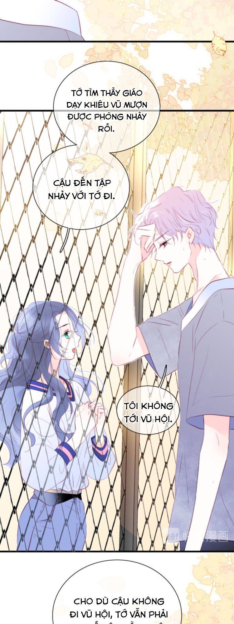 Chạy Trốn Cùng Con Nhím - Chương 15 - Trang 24