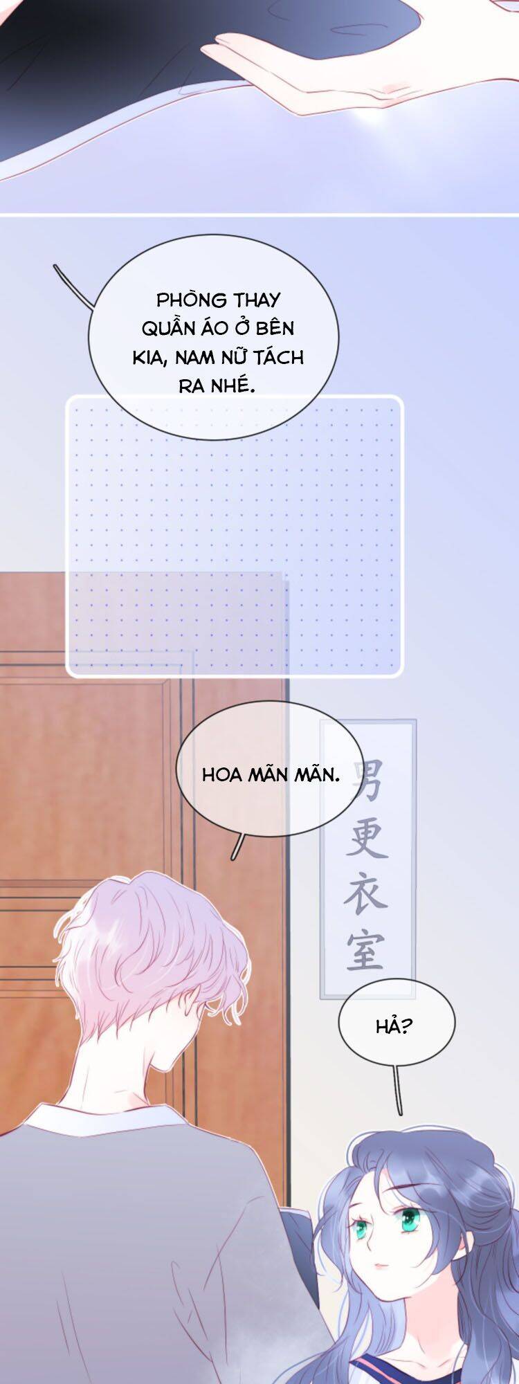 Chạy Trốn Cùng Con Nhím - Chương 15 - Trang 32