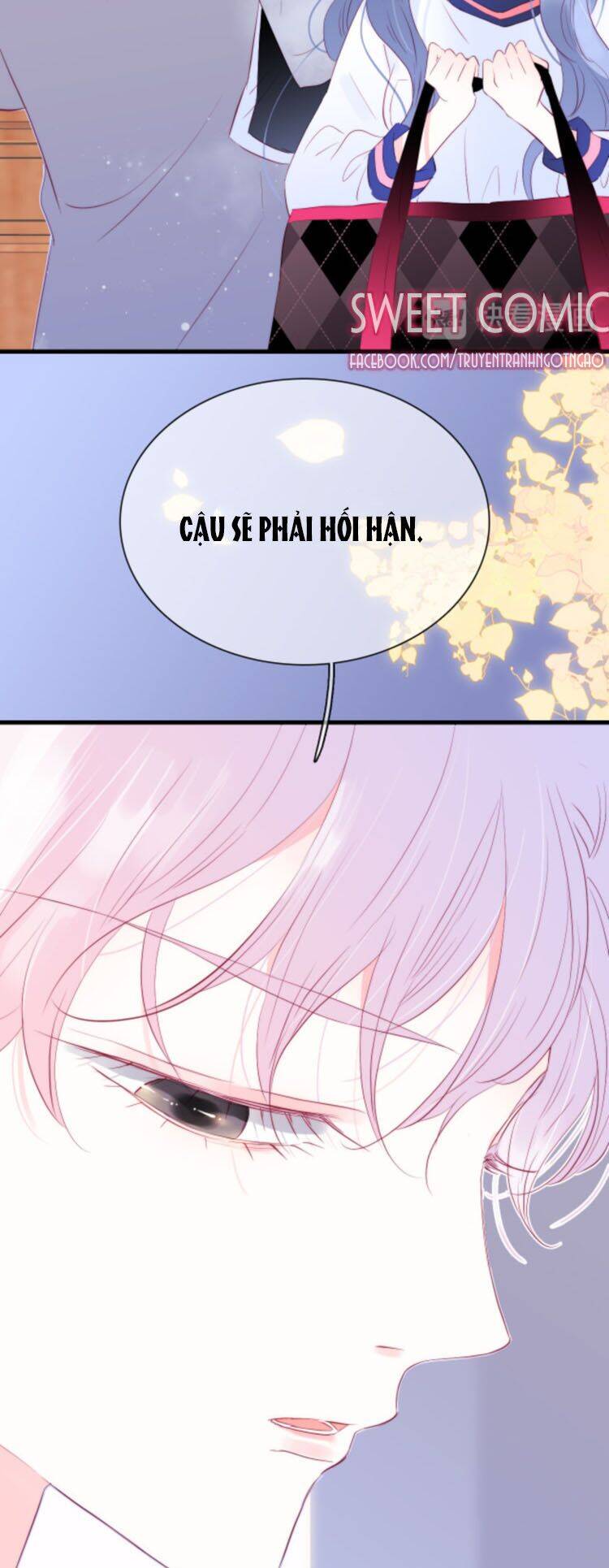 Chạy Trốn Cùng Con Nhím - Chương 15 - Trang 33