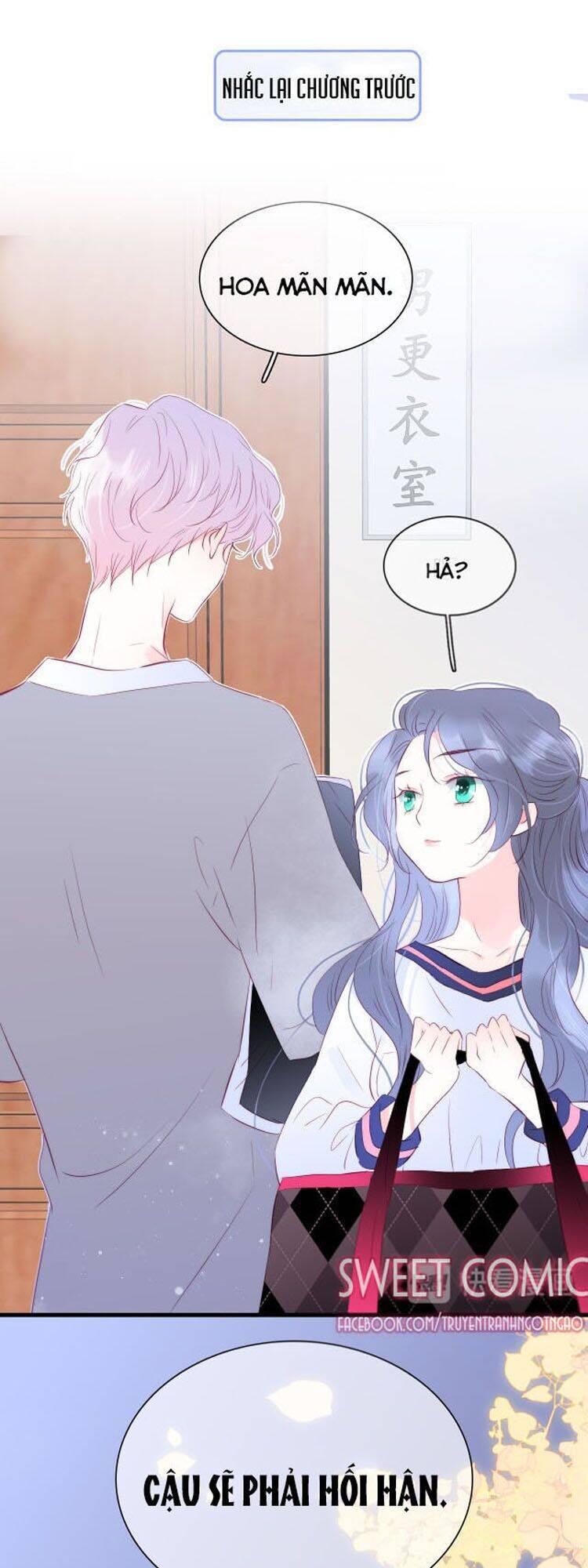 Chạy Trốn Cùng Con Nhím - Chương 16 - Trang 1