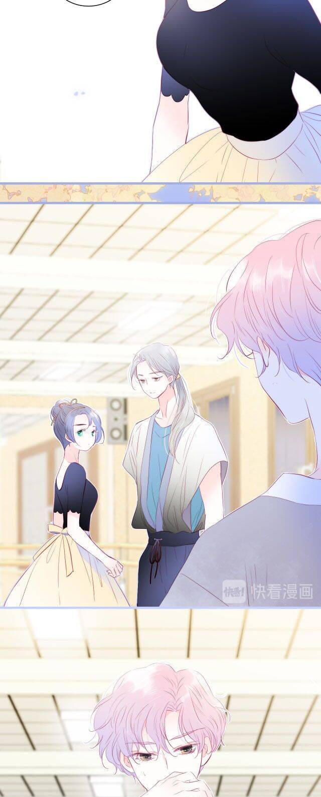 Chạy Trốn Cùng Con Nhím - Chương 17 - Trang 15