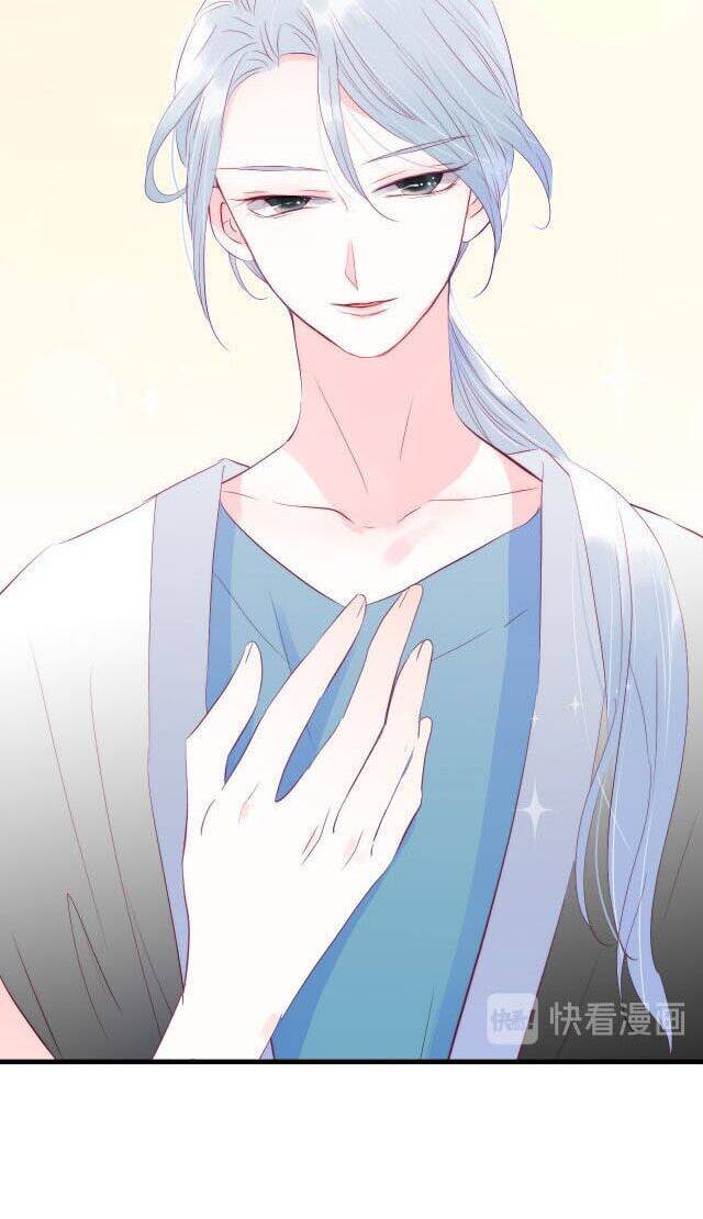 Chạy Trốn Cùng Con Nhím - Chương 17 - Trang 4