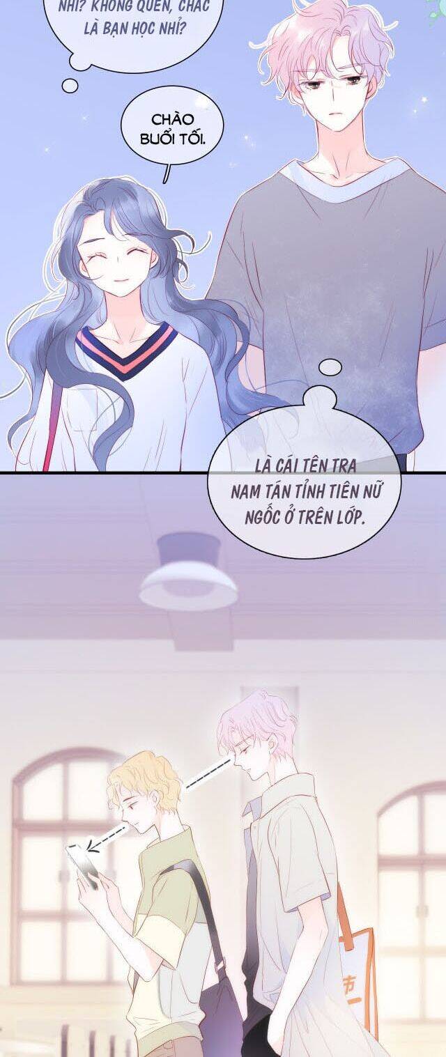 Chạy Trốn Cùng Con Nhím - Chương 17 - Trang 31