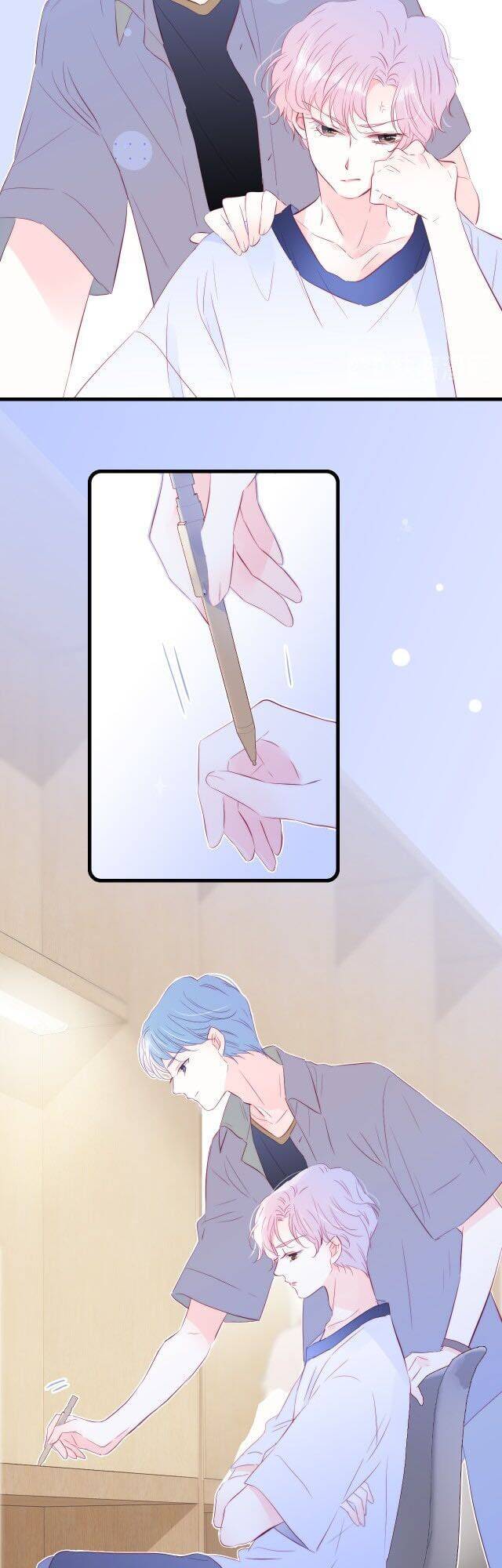 Chạy Trốn Cùng Con Nhím - Chương 18 - Trang 16