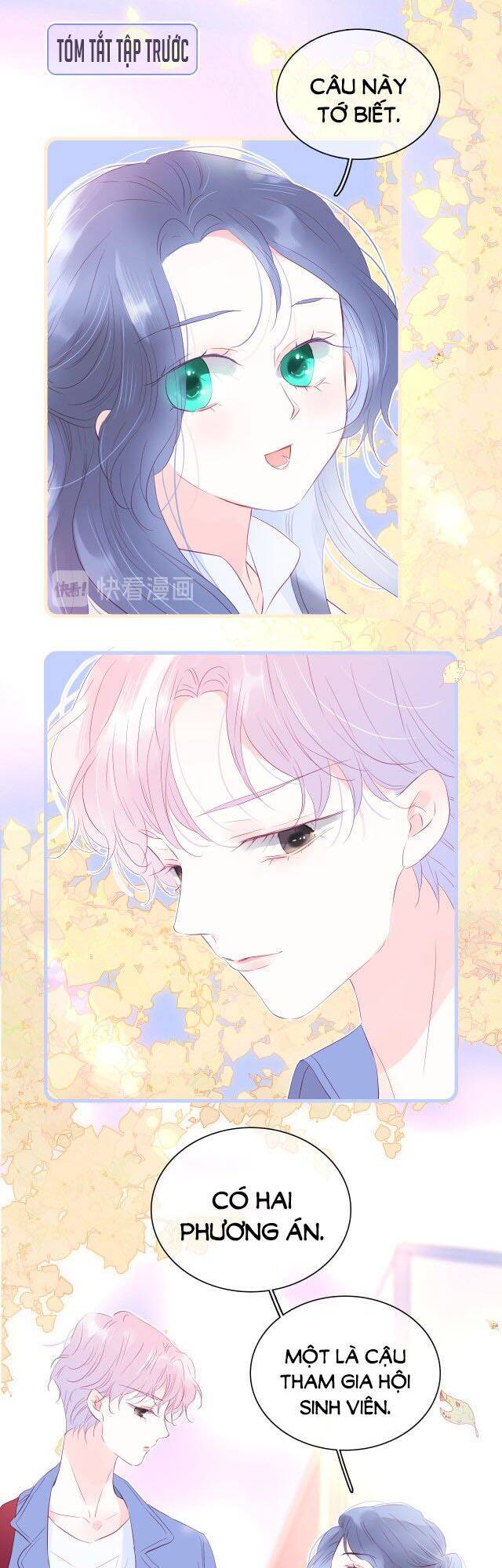 Chạy Trốn Cùng Con Nhím - Chương 19 - Trang 1