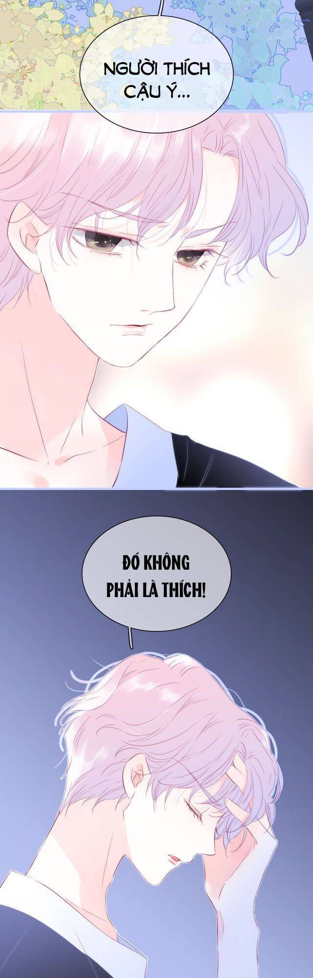 Chạy Trốn Cùng Con Nhím - Chương 19 - Trang 26