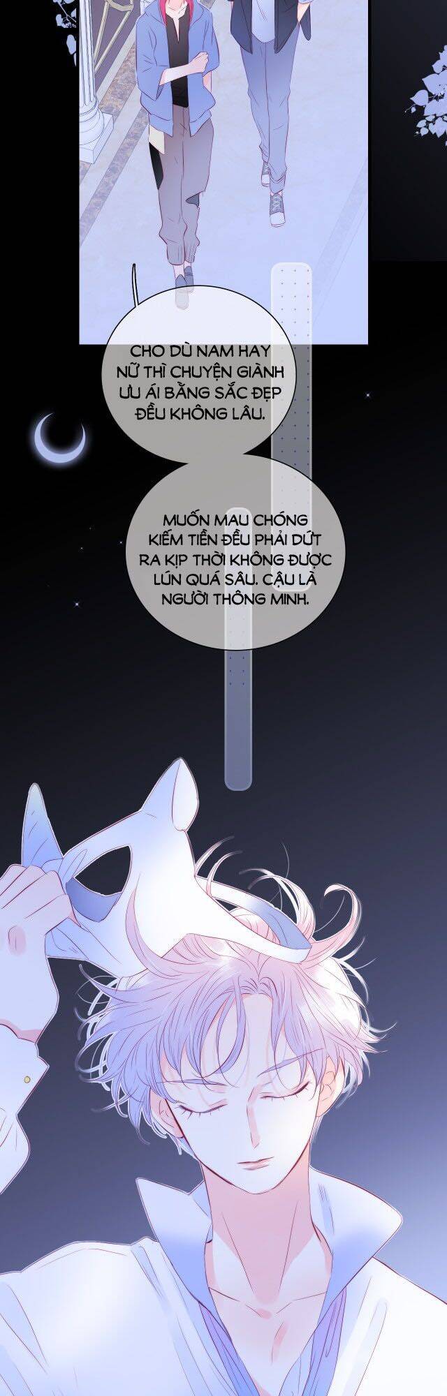 Chạy Trốn Cùng Con Nhím - Chương 20 - Trang 17