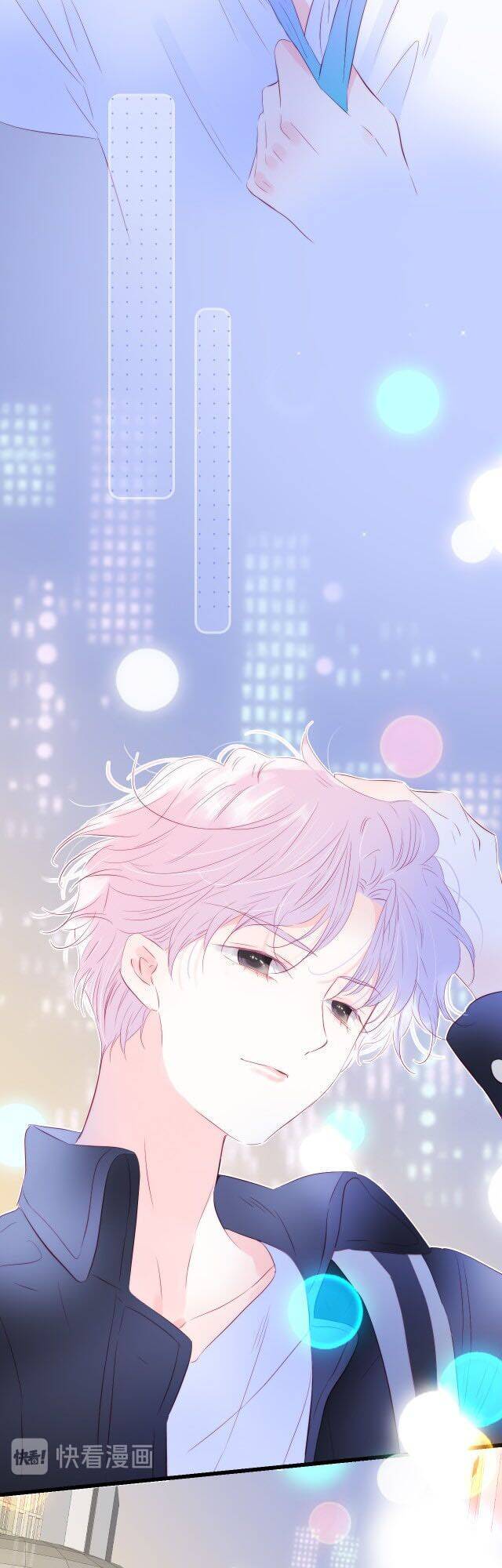 Chạy Trốn Cùng Con Nhím - Chương 20 - Trang 18