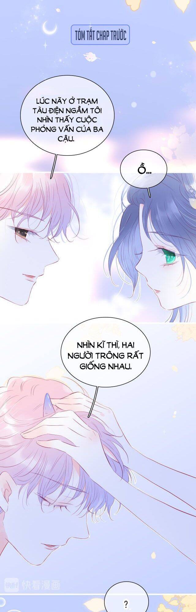 Chạy Trốn Cùng Con Nhím - Chương 21 - Trang 1