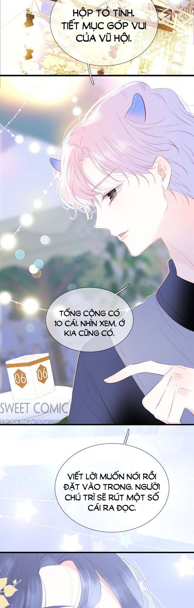 Chạy Trốn Cùng Con Nhím - Chương 21 - Trang 27