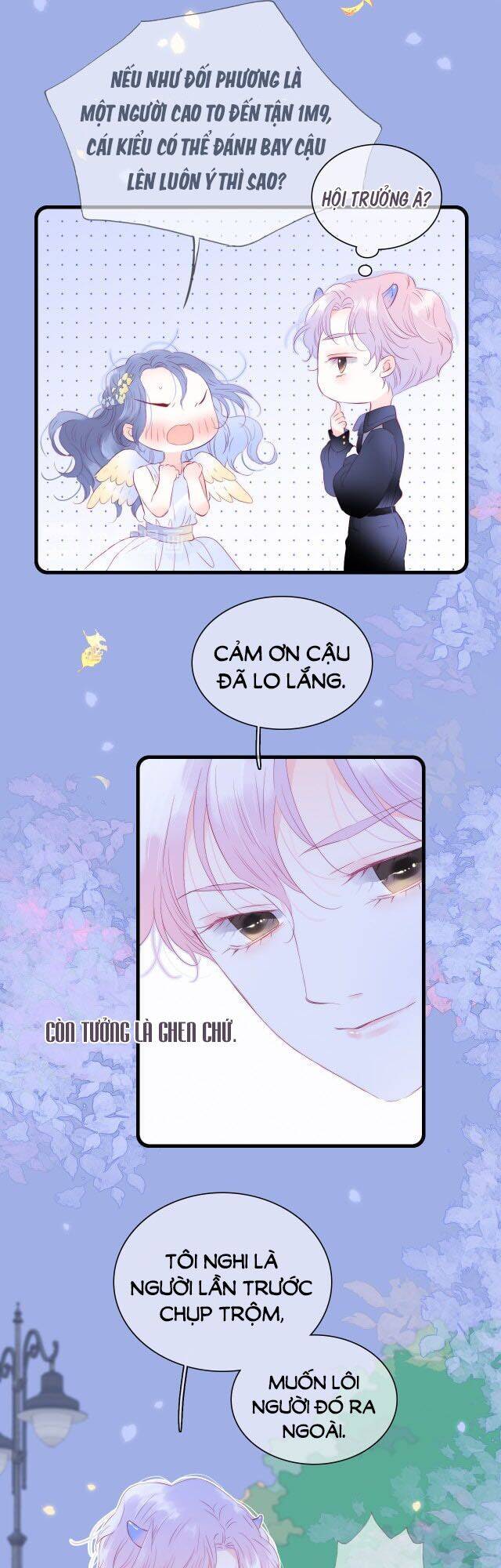 Chạy Trốn Cùng Con Nhím - Chương 22 - Trang 15