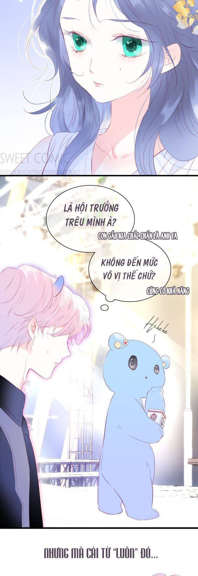 Chạy Trốn Cùng Con Nhím - Chương 22 - Trang 5