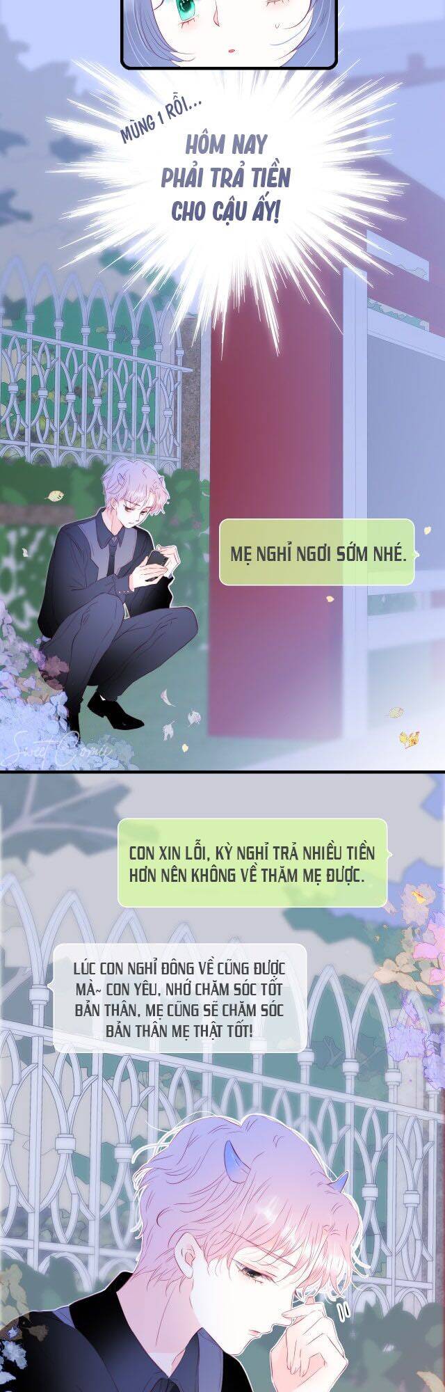 Chạy Trốn Cùng Con Nhím - Chương 23 - Trang 13